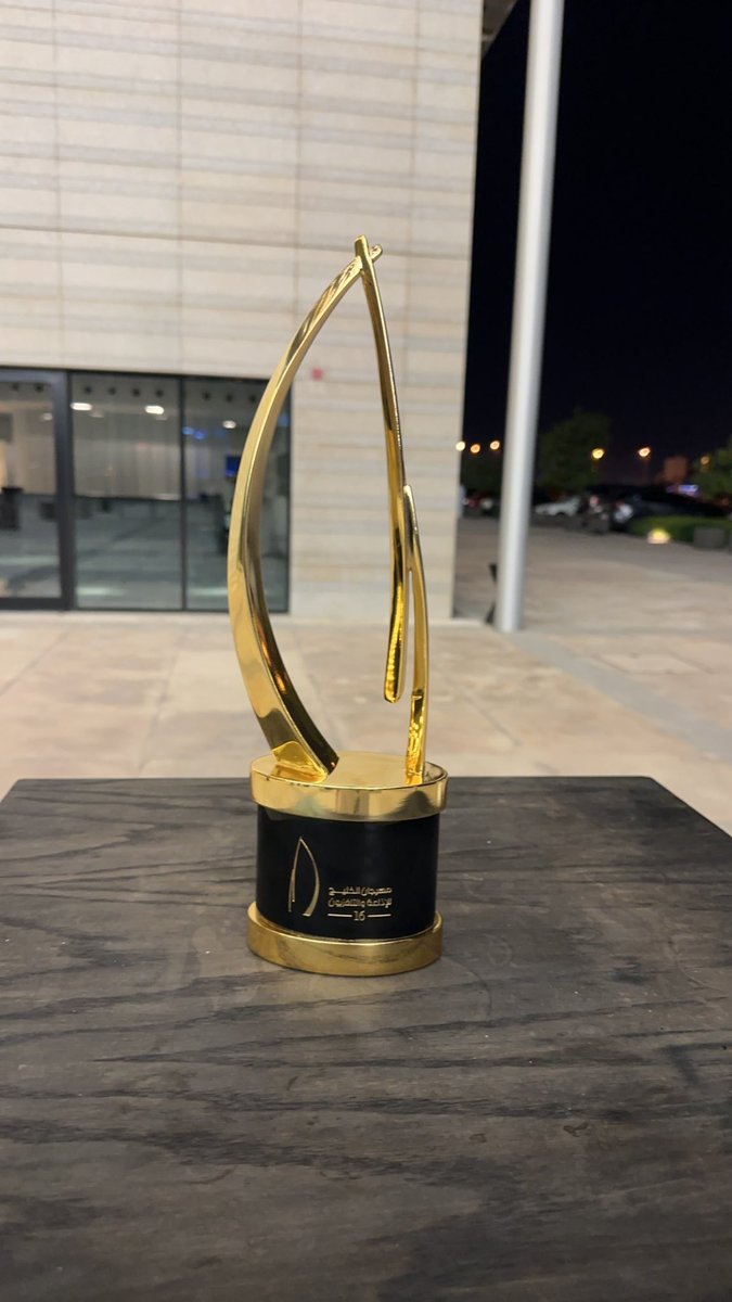 صانع فكرة الفلم وعرابه 

مدير المحتوى أ. عبد العزيز الرويشد 

ذهب يليق بنتاج غرسك 

<a href="/abdulaziztarr/">عبدالعزيز</a>