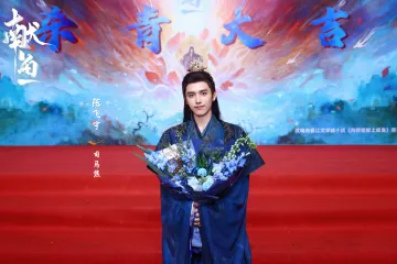 educaluz1's tweet photo. #陈飞宇 #ChenFeiyu #ArthurChen Fantasy novels are coming! #XianYu #献鱼 #OfferingFish @YoukuOfficial
#优酷 https://t.co/7F7Mq9xJKH