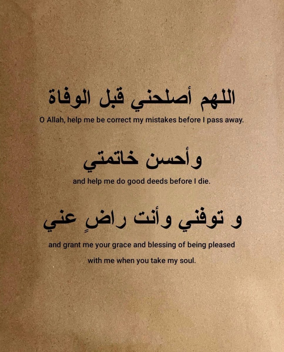 غياب 🇰🇼 tweet media