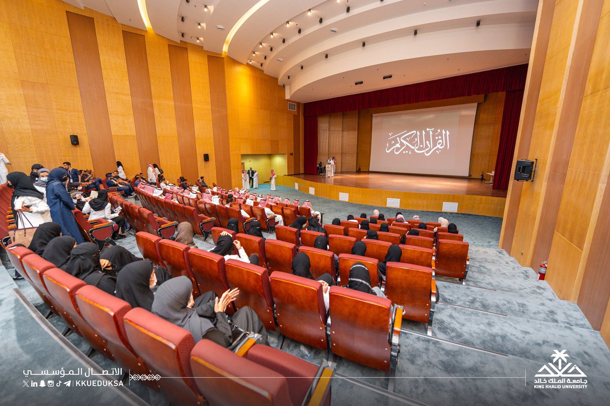 kkueduksa's tweet photo. شهد رئيس #جامعة_الملك_خالد المكلف أ.د.سعد بن محمد بن دعجم اليوم فعالية "يوم البحث العلمي السابع عشر لأطباء وطبيبات الامتياز ولقاء الخريجين الثالث" التي نظمتها كلية طب الأسنان، كما دشن سعادته منصة التدريب السريري المدفوع التي تهدف إلى استقطاب أطباء الأسنان من داخل وخارج المملكة.. https://t.co/0bXs7P2ilO