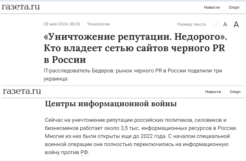 ihor108's tweet photo. Ну що гниди, мочимо вас по всіх напрямках і будемо мочити) Не хвилюйтесь так. Тепер можете і на солов'їному помьоті про це прокукарекати ) https://t.co/moRfXKWYBu