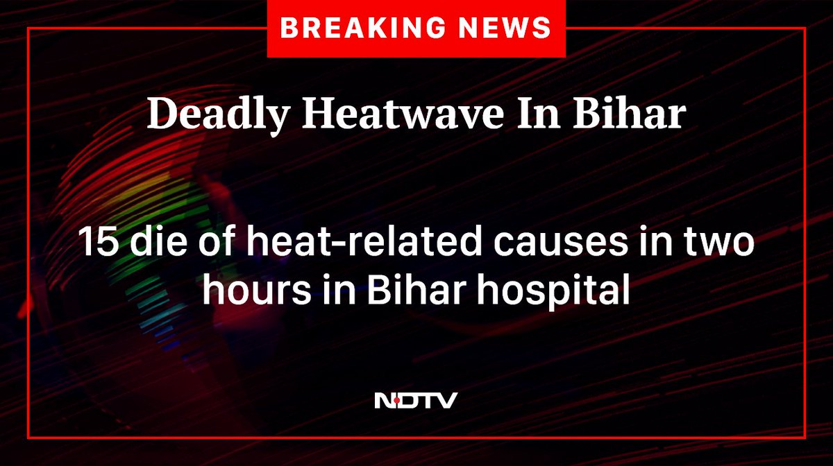 Women and children are the first line of victims in every climate crisis. Today 15 killed due to severe heatwave in Bihar, India 🇮🇳. If this happens in Europe or America, this will be top headlines in every national and international media. 😢 We're in climate emergency now!