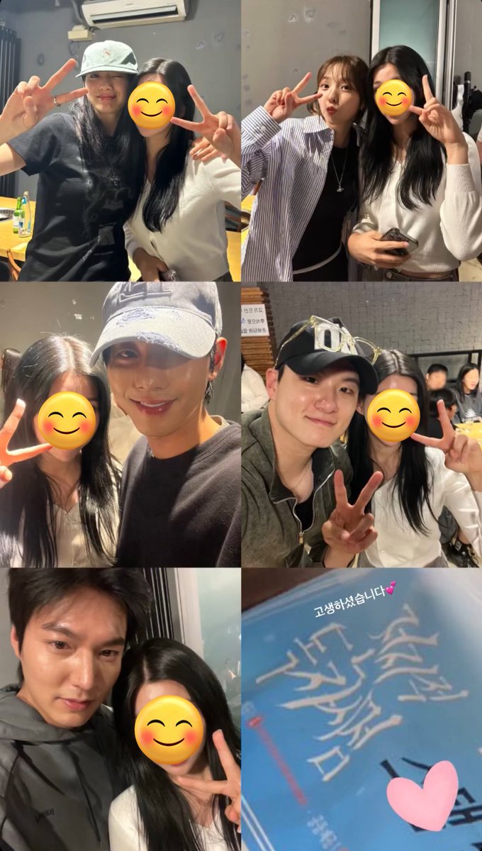 jin_a_nana_news's tweet photo. 📸 [240530] Nana attended the wrap party for #OmniscientReadersViewpoint with actors Lee Minho, Ahn Hyoseop, Chae Soobin, Shin Seungho, and Jisoo! 

#NANA #나나 #임나나
@as_supporters #전지적독자시점 https://t.co/1QodDY943M