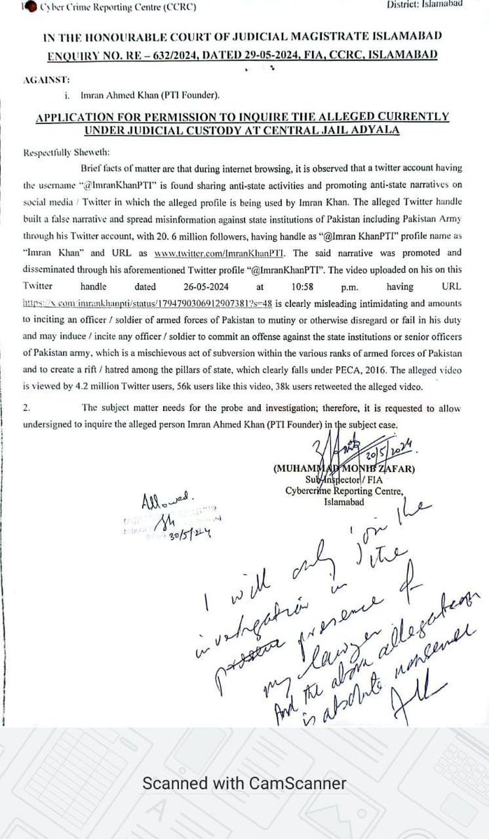 FIA wants an inquiry of the tweet. Imran Khan: 'I will only join the investigation in the presence of my lawyer and the above allegations is absolute nonsense.' 🔥