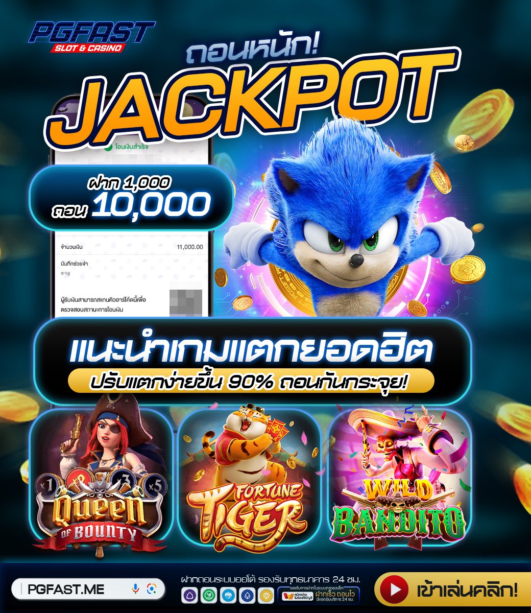 โค้ดรวม 70฿ เล่นได้ทุกค่าย

ฟรี 10฿ : YJT4-8LKH-66JV
ฟรี 10฿ : 1BB0-YK16-0MG5
ฟรี 20฿ สมาชิกใหม่: R9WT-TDJT-0KR7

‼️ เงินเดือนออก รับโค้ดฟรีกันเลย‼️
🧧 ฝาก 100 วันนี้ รับโค้ดเพิ่มที่ sms 🔥

อีก 30฿ เอาฟรีที่ไลน์
คลิก : lin.ee/uL6eqUg

#เครดิตฟรี #เครดิตฟรี100