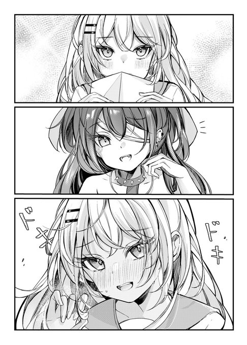 誰かを好きな気持ちは、目の奥に隠しきれない。
#創作百合 