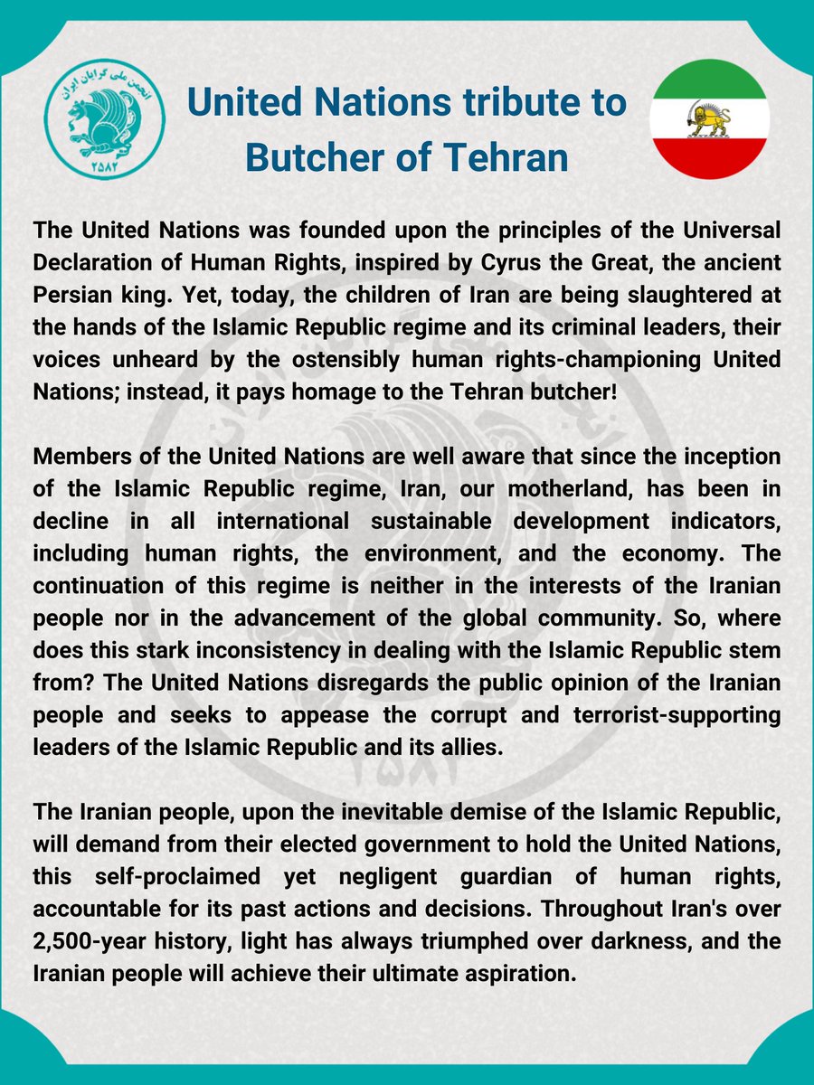 انجمن ملی گرایان ایران tweet media