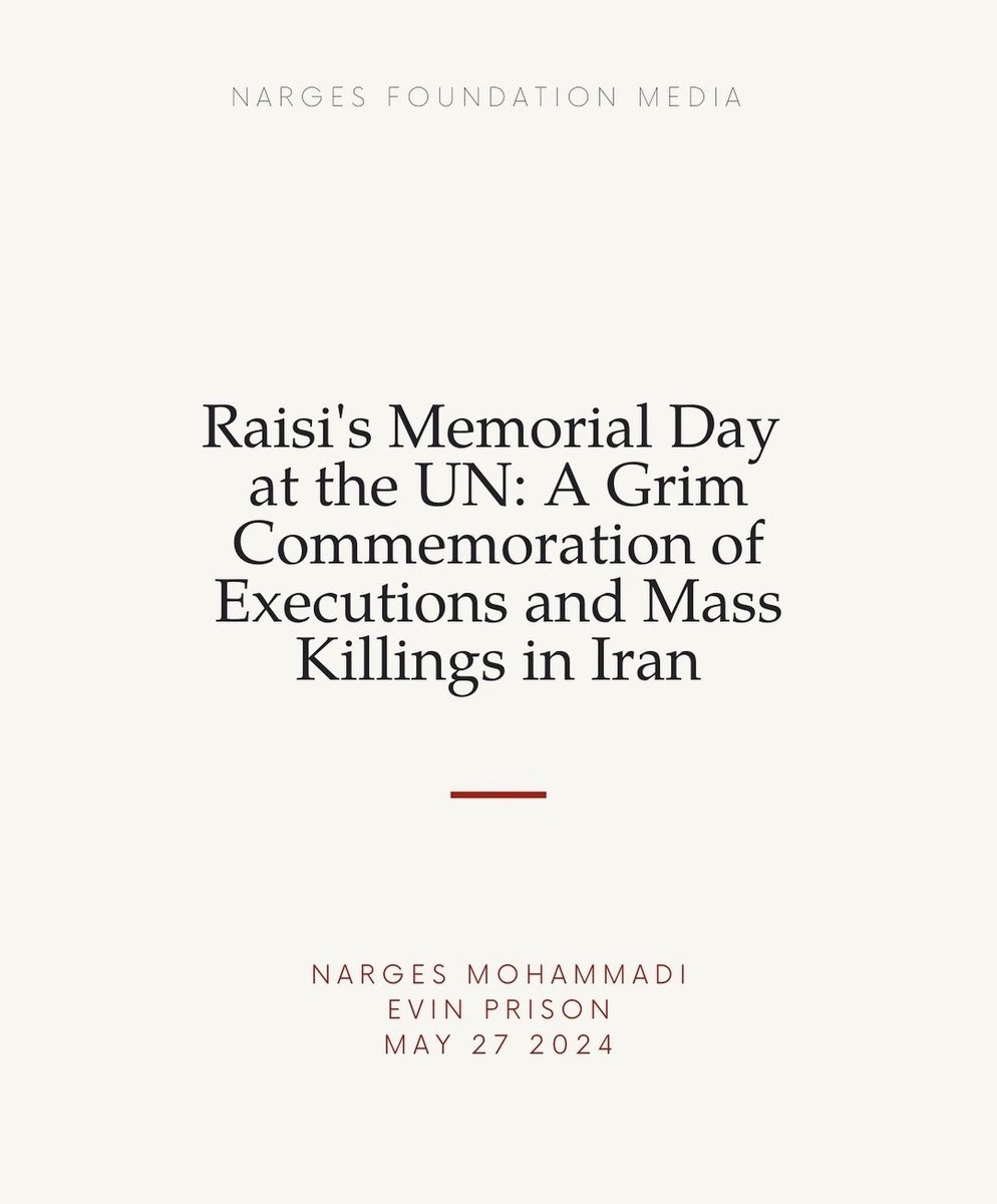Dear UN Ambassadors, we urge you to boycott Thursday's tribute to butcher of Tehran Ebrahim Raisi.Honoring a figure responsible for atrocities and countless human rights abuses disrespects the memory of our loved ones and undermines justice.Please stand with us for human dignity.