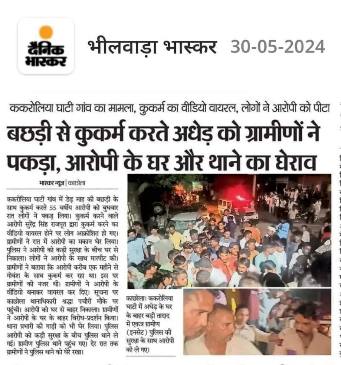 SohailK44029677's tweet photo. @007AliSohrab Ek nazar https://t.co/UaKSbqKWvl