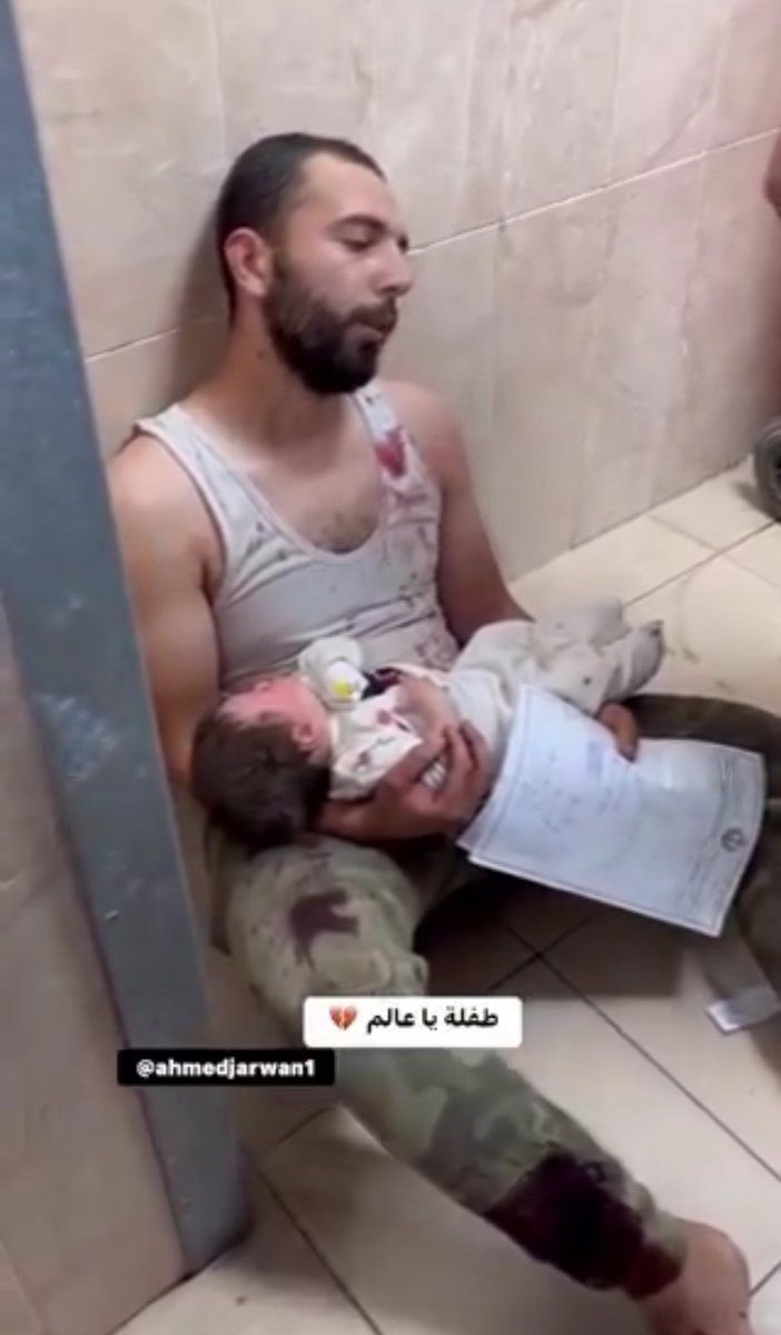 لا تسامح 
لا تغفر
لا تنسَ