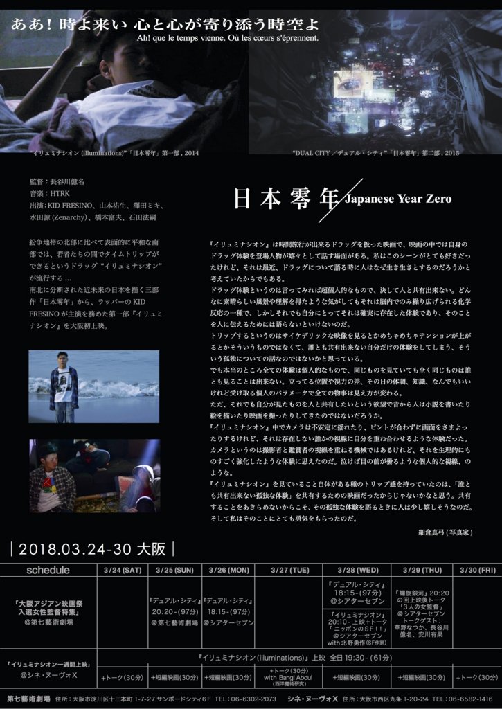 アヴドーラ tweet media