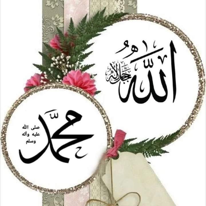 #FPPG

<a href="/jrilll/">𓋜 ĴỮŘI</a>
<a href="/ijjpk/">⭐⭐⭐</a>
<a href="/ijj08/">Cato</a>
<a href="/Lilli_fb/">Lilli for 👉💯 FB</a>
<a href="/Ghz79/">❃ 𝔾𝕙𝕒𝕫𝕒𝕝𝕒𝕙 𝕊𝕒𝕕𝕒𝕗 ❃</a>
<a href="/nor3rh/">💎Nor elrhman💎</a>
<a href="/mirl00/">Miral</a>
<a href="/1___A_1/">آلَälṩúĶúٍñكَوُنـــــــٌ ♡🇸🇦</a>
<a href="/rrjj__00/">شركه كشف تسربات المياه بالرياض كشف تسريبات</a>
<a href="/tou_fitri/">Paloma_Blanca</a>
<a href="/AW_RJP/">Abdul wahid</a>
<a href="/M_Sial6/">Maria Sial</a>
<a href="/asas118/">Asas</a>
<a href="/mrl_q20/">✨Miral✨</a>
<a href="/Mone_fb/">🅰️ 🇩🇪 🔥 𝐒𝐔𝐒𝐈 🇩🇪 🅰️ Follow Back💯💯💯</a>
<a href="/Rm7866/">Riaz Khan</a>
<a href="/Q20GG_/"> العͬنͥــͫــͣـود العتيبي</a>
@Amalal_a
<a href="/homyian/">حامد حميان (Hamed Homyian)</a>
<a href="/shd0016/">Shahid</a>
<a href="/binzood1/">غانمـ</a>
<a href="/Ho00_sH/">Shehab 🤍</a>
<a href="/Dr_abeer8/">عبير80K Abeer</a>
<a href="/zksali_786/">MOH🅰️MMAD❣️ZEESHAN.🅰️HMED</a>
<a href="/Alaayous3/">alaa amy</a>
<a href="/zahrat_lotas/">❤️S.zahra❤️</a>
<a href="/SBNR_54321/">غزل ونظم</a>
<a href="/zahidiqbal1989/">Engr Zahid Iqbal</a>