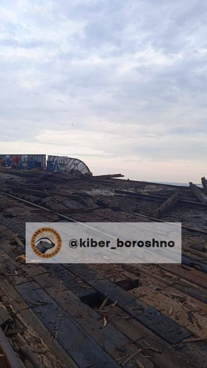 🔥👀 Photo of the car ferry 'Avangard' that was damaged at night in Crimea