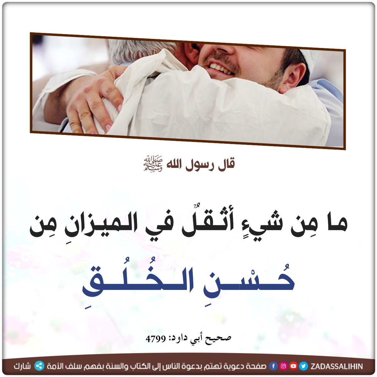 zadassalihin's tweet photo. https://t.co/ujG3tqD4Hf