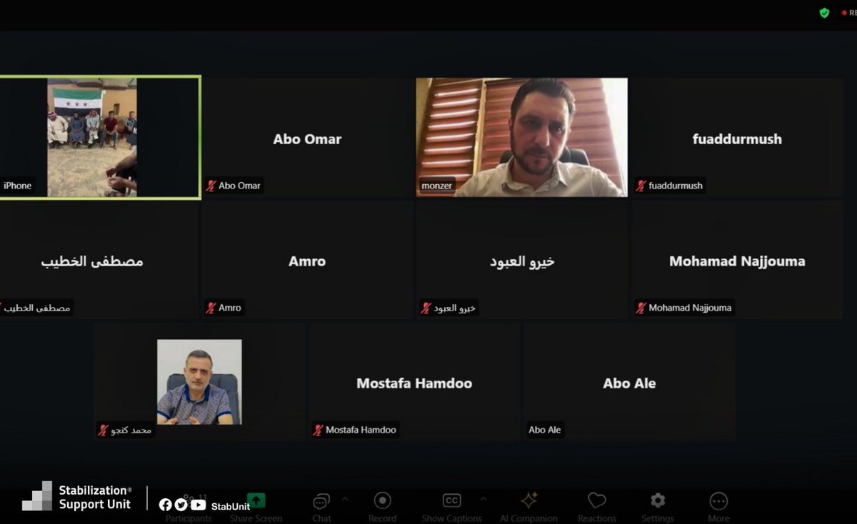 StabUnit's tweet photo. The Stabilization Support Unit (SSU) held a meeting via Zoom with the local council of Rukban Camp and a number of the camp community leaders  and In the presence of Mr. Muhammad Hasno, CEO of ACU to discuss the camp's overall situation, available services+ https://t.co/NUbdqw9N25