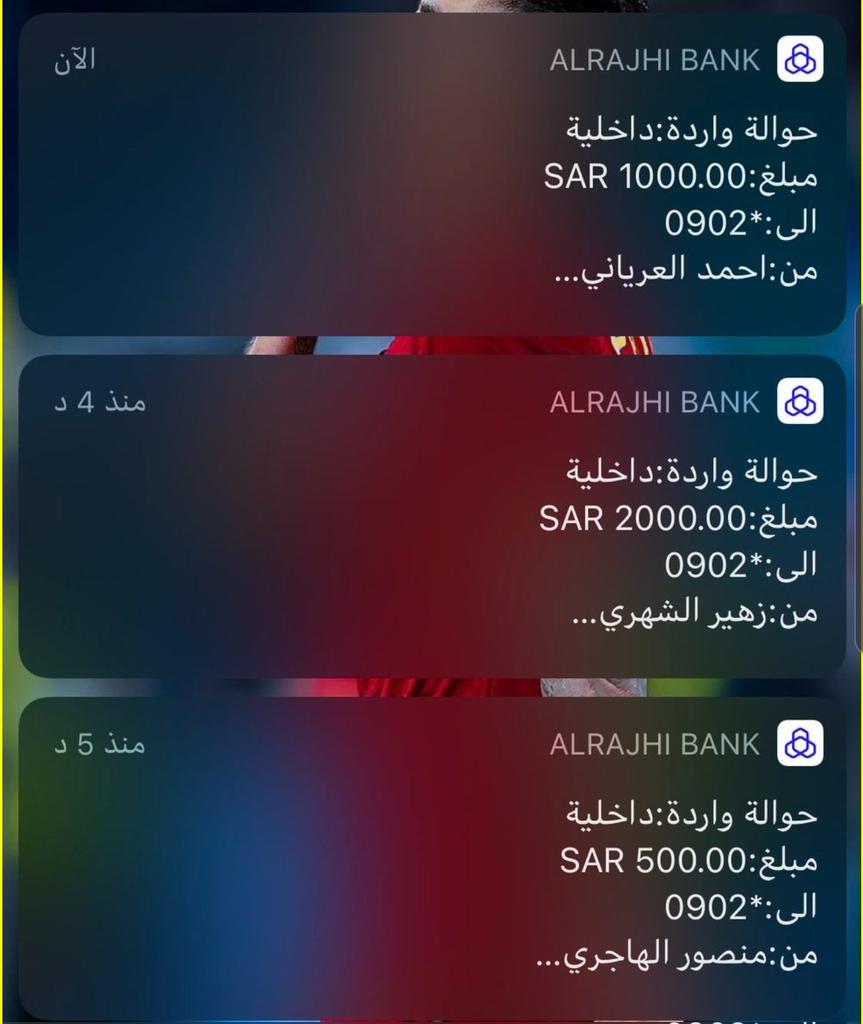 لقد تم إختيارك 
ألف مبروك للفائز معنا
 بمبلغ وقدرة 10000,00 ريال سعودي
 وعقبال المشاركين الليلة راح يكون في مسابقة سحب على ” سيارة لكزس 
١-رتويت
٢- تابع @sarh_alkhyIyt
٣-تغريد ب (تم)
٤-أرسال إسمك ورقم جوالك خاص