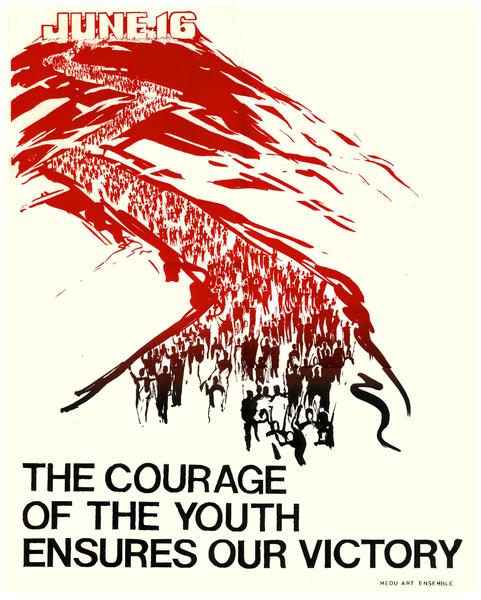 sahistory.org.za/article/medu-a…