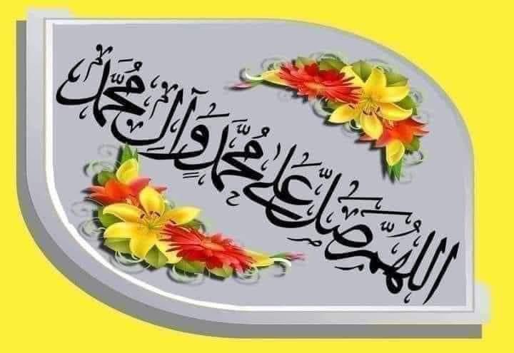 غارق دين دين (@dyngharq32024) on Twitter photo 