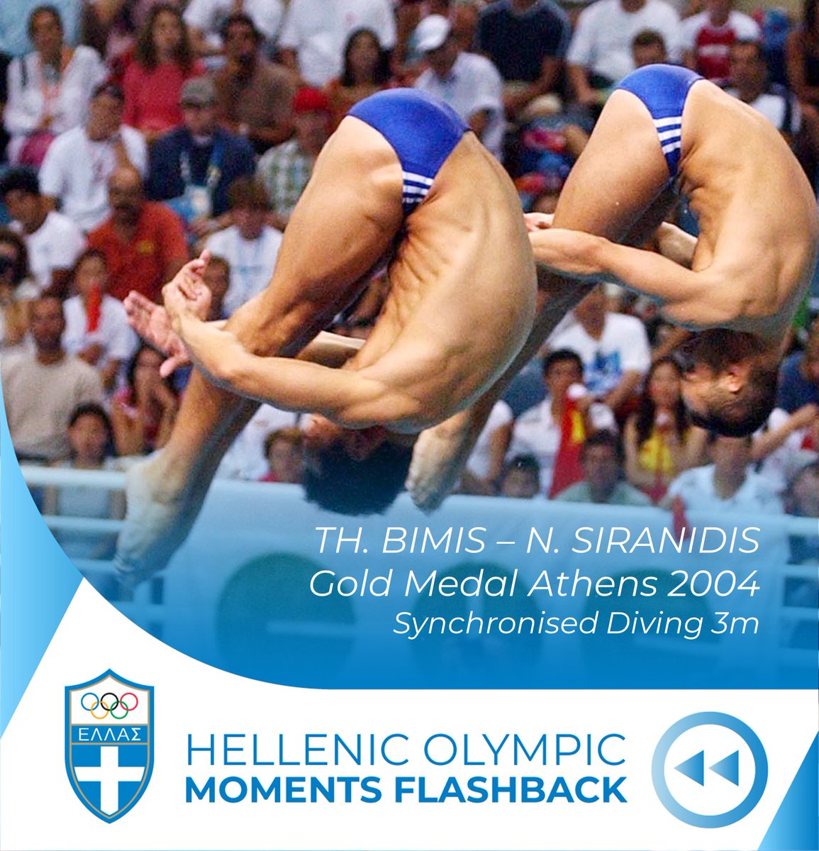 HellenicOlympic's tweet image. Στις 15 Αυγούστου 2004 οι Νίκος Συρανίδης και Θωμάς Μπίμης έγραφαν ιστορία για τον ελληνικό αθλητισμό.
Κατακτούν το 🥇στην συγχρονισμένη κατάδυση από βατήρα 3 μέτρων το πρώτο για την Ελλάδα στους Ολυμπιακούς Αγώνες #Athens2004
#HellenicOlympicMoments
#teamhellas_paris2024