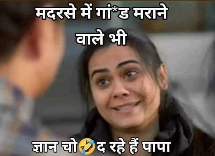 msah40801's tweet photo. @asifbhandari @InbarCohen13 https://t.co/3aBvJsqu3E