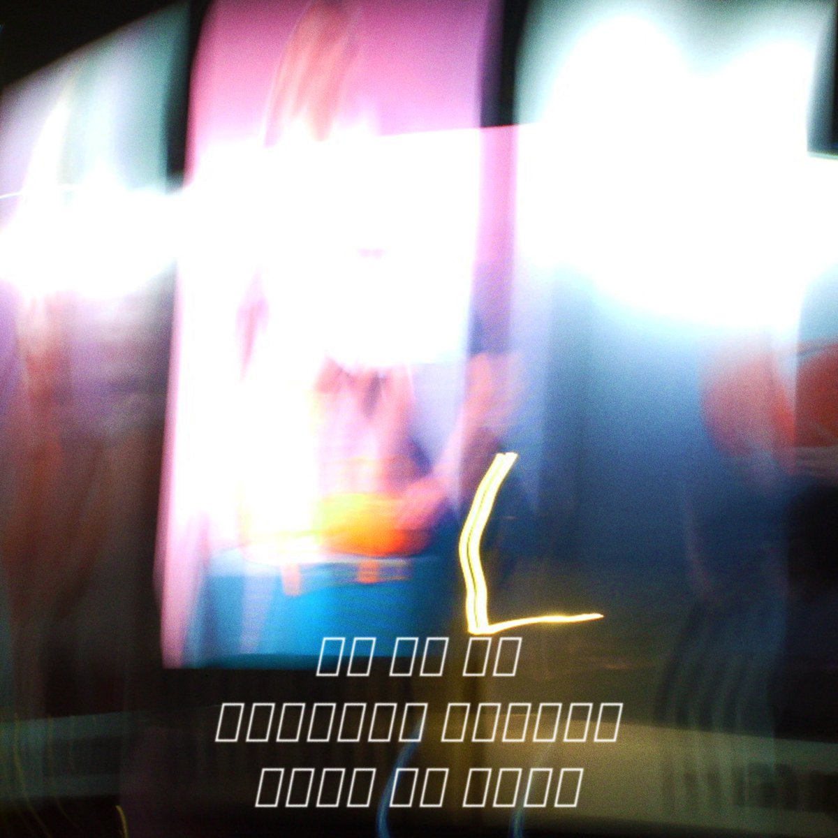 aLex vs aLex tweet media