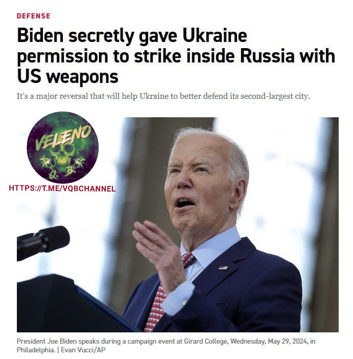 30 maggio 2024, Stati Uniti

BIDEN: IN SEGRETO HA DATO IL PERMESSO DI COLPIRE LA RUSSIA

Non stupisce ..

#30maggio #31maggio 
#USA #Russia #UkraineWar #Ukraine #UkraineRussiaWar 
#EurasiaNews #JoeBiden 
#NotInMyName #ThisIsNotForMe
#NonInMioNome

tinyurl.com/4wkntf3s