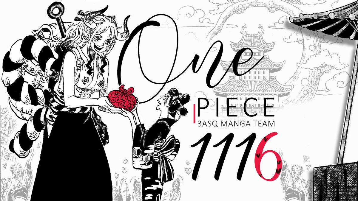الفصل 1116 من مانجا ون بيس 

🔗 bit.ly/OP-1116 

🔗 bit.ly/OP_1116 

#حرق_ون_بيس 
#3asq