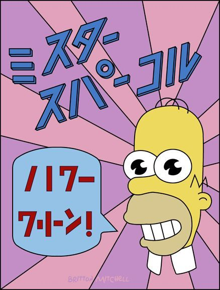 Diani_MT's tweet photo. @IzquierdaPe Ya parecen los simpson😆 https://t.co/AyNV6L2bJp