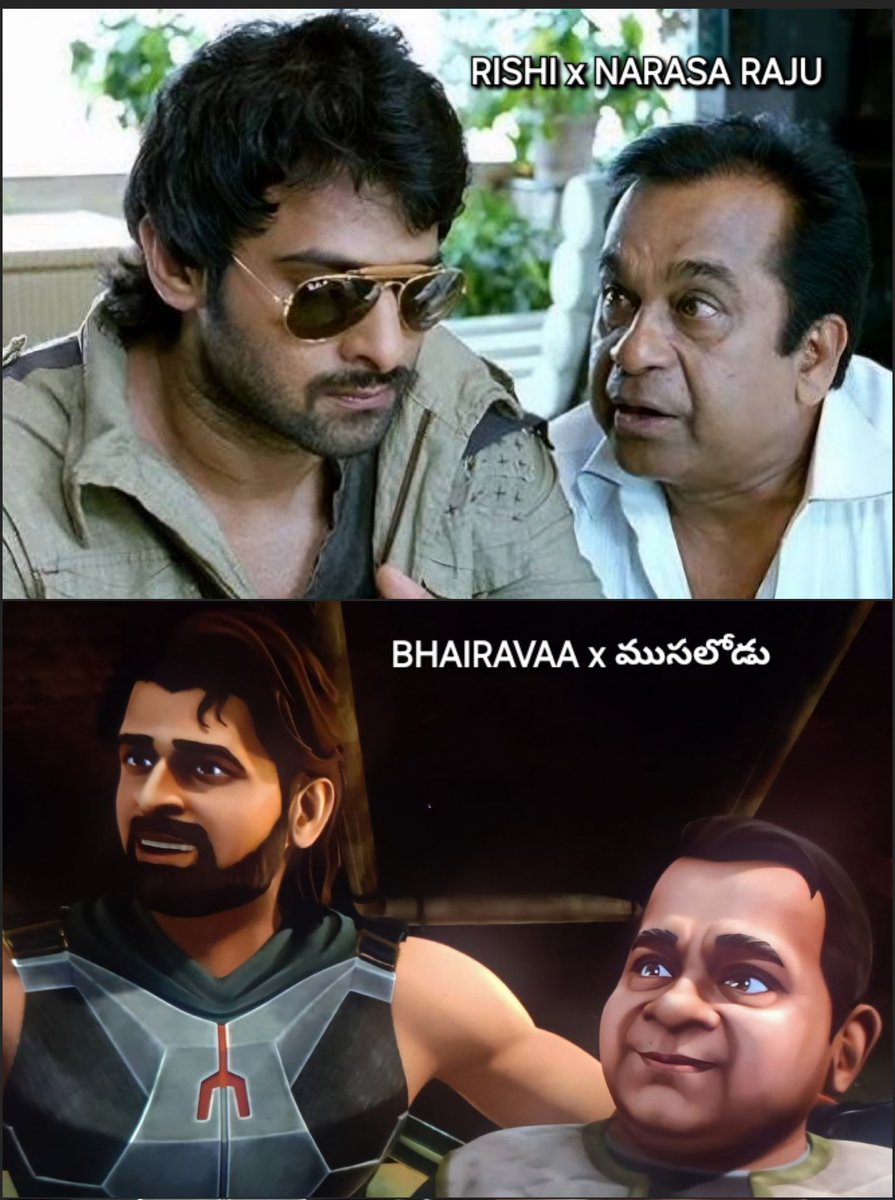 😂😂🙏🏼 #nagashwin 
#prabhas #bramhanandham #amitabh #kalki2898ad #bujjiAndBhairavaa #bujji