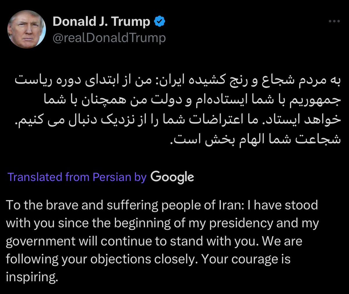 Iranians stand with President Trump.

The ONLY President who stood with us.