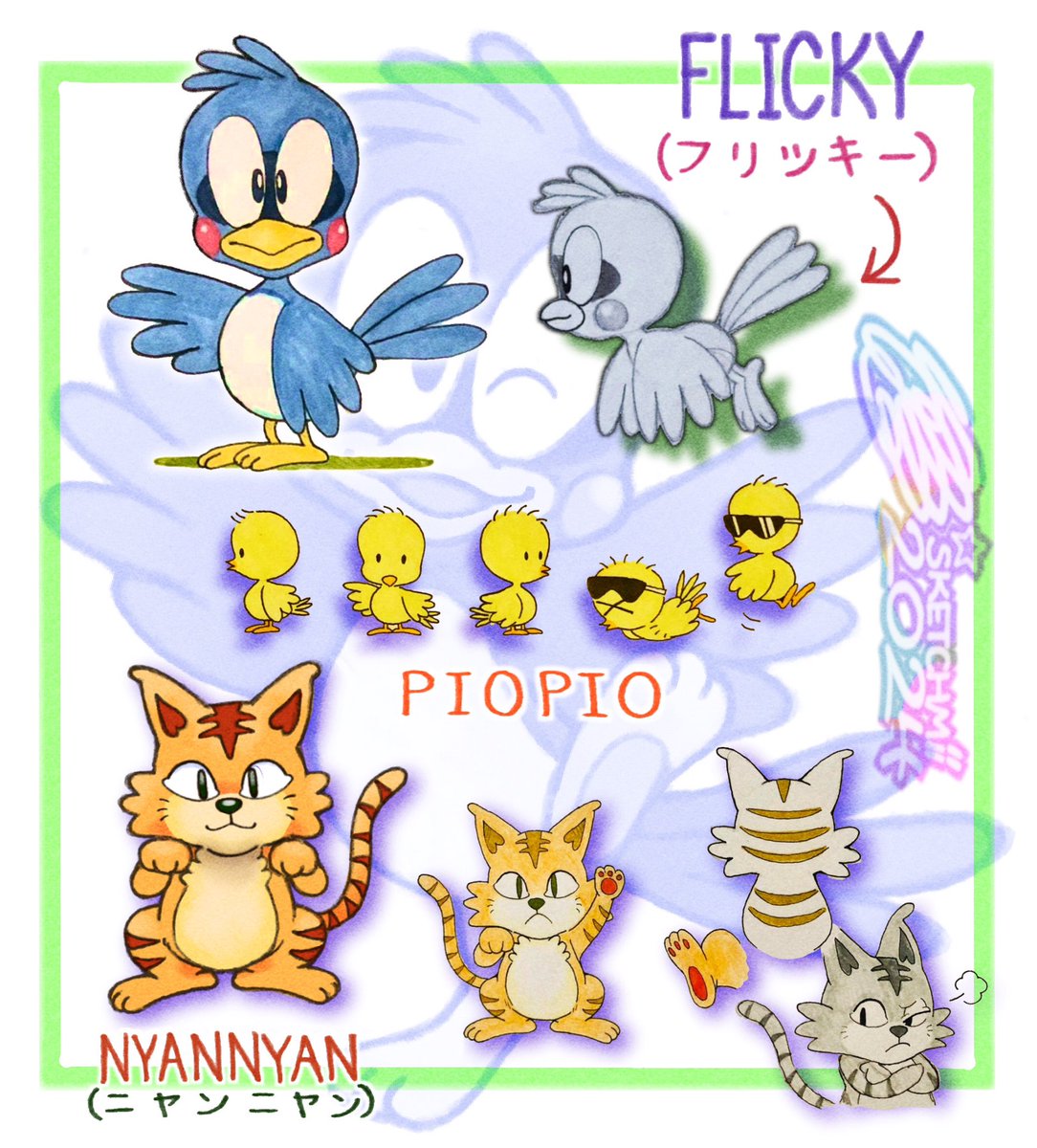 FLICKY フリッキー SEGA セガMR-400005 MSX ROM FLICKY フリッキー SEGA セガMR-400005 MSX ROM It's the 40th