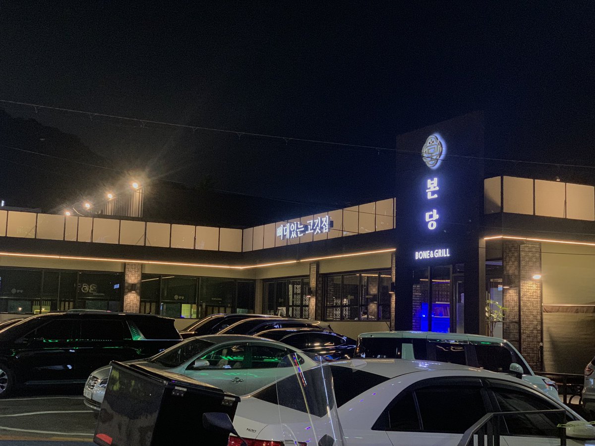 在仁川附近真的没有什么好玩的 
好孤单的松岛