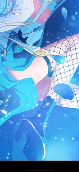 ガン見