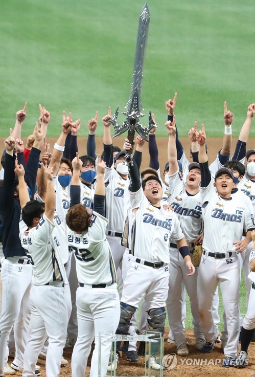 🔥⚾️FREE KBO BOMB PLAY⚾️🔥

Like+Retweet+comment, and DM me📲 for the play

(must be a follower)✅

⚡12-1 FREE #KBO play run⚡

⭐6 straight 💣 play winners
⭐70 out of last 93 KBO Cards +💵
⭐41 MAX (5u) play winners overall
⭐40-11 last 51 KBO hammers📈
⭐2u🔨plays 150-61