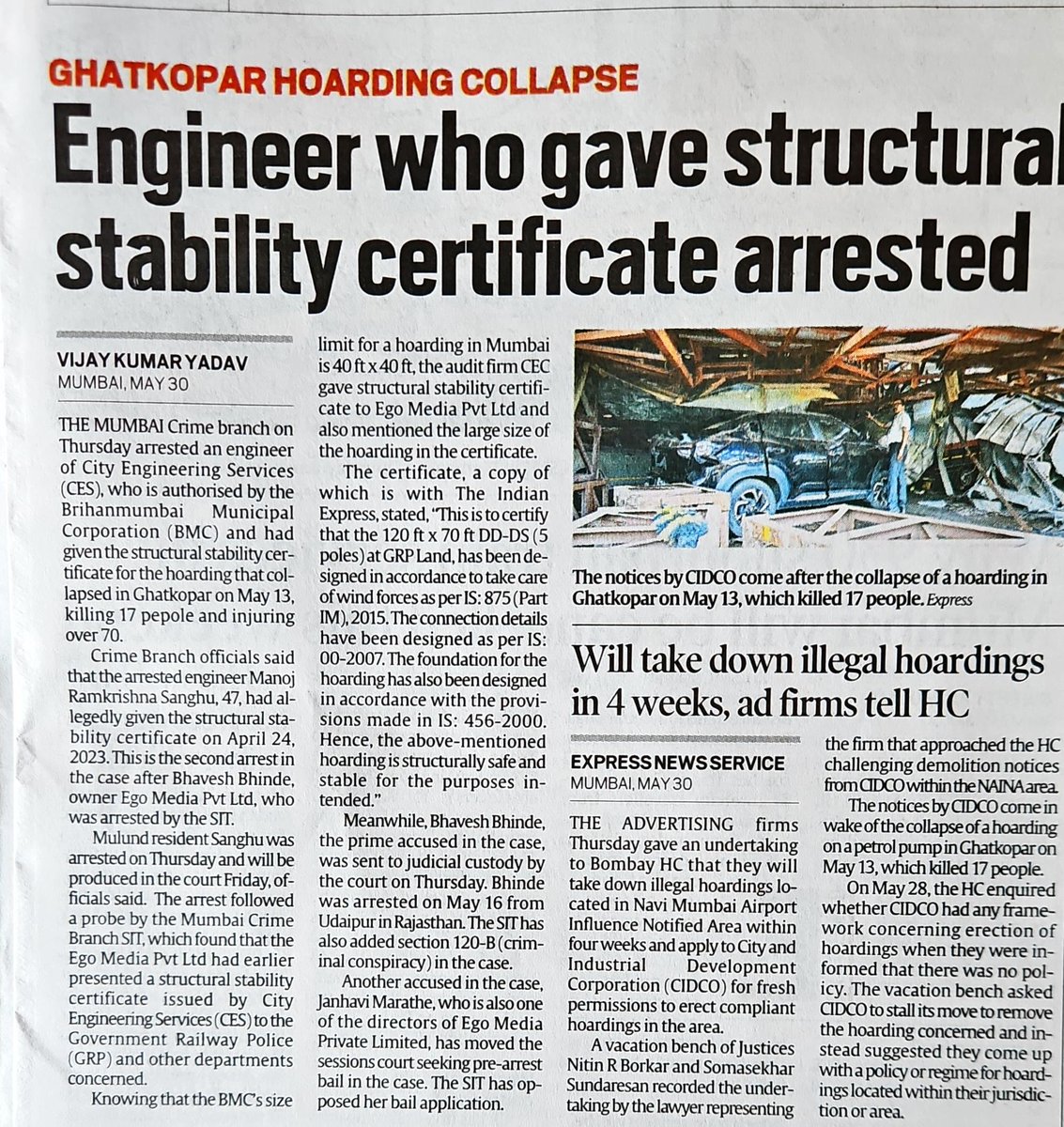 Ghatkopar Hoardings Scam 

Police arrested Structural Engineer #ManojRamkrishna He gave FAKE certificates of Structural Stability to #EGOmedia

I demand Action against GRP Railway Police who connived with #BhaveshBhinde 

I have provided evidences to police SIT @BJP4Maharashtra