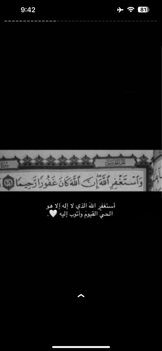 ♬5/5 MOOD (@xmod_95) on Twitter photo 