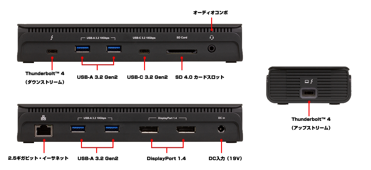 【取り扱い開始】SPARKLE「TDX-120GD4」が5/31（金）発売

・Thunderbolt 4ドック
・最大80WのUSB PDに対応
・MacとWindowsどちらにも対応
・2.5ギガビットLAN対応
・12の接続ポートを搭載

aiuto-jp.co.jp/information/en…