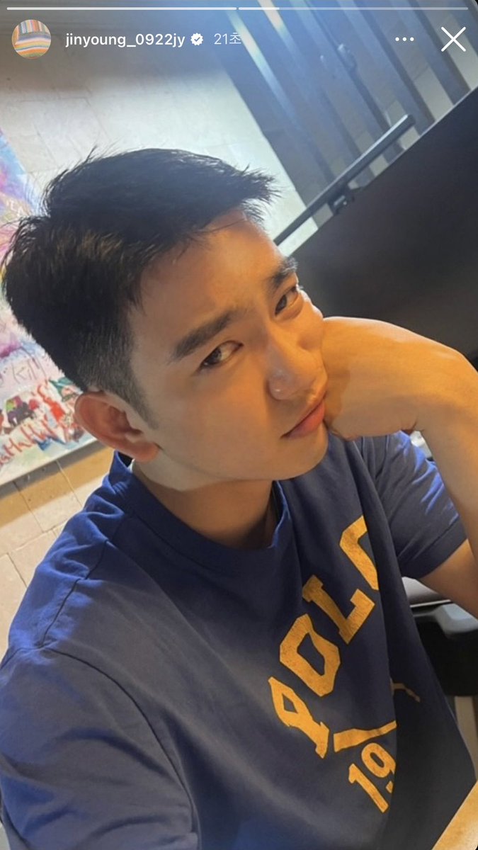 peachpage_net's tweet photo. 녕스타그램 스토리 😍😍😭😭💕💕

https://t.co/fM08rOwqhi
https://t.co/EgxAX44abk

ෆ @JINYOUNG #박진영 #진영 #Jinyoung https://t.co/KbsrKFfBQe