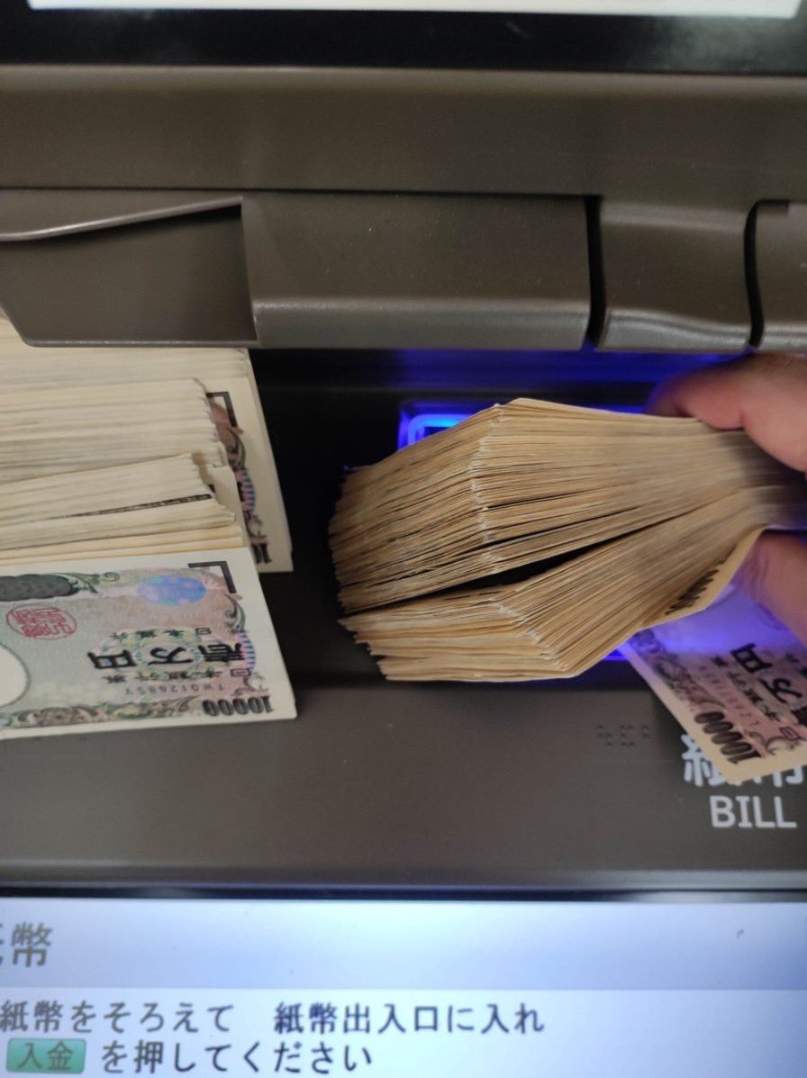 寝るまで限定
反応してくれた方限定で配布します。

【リポスト・いいね】
で配布しますよ！

『現金、paypay、ビットコイン』
コメントで欲しいものを教えてください！

・お一人様30万円まで
＊プロフから即受け取り