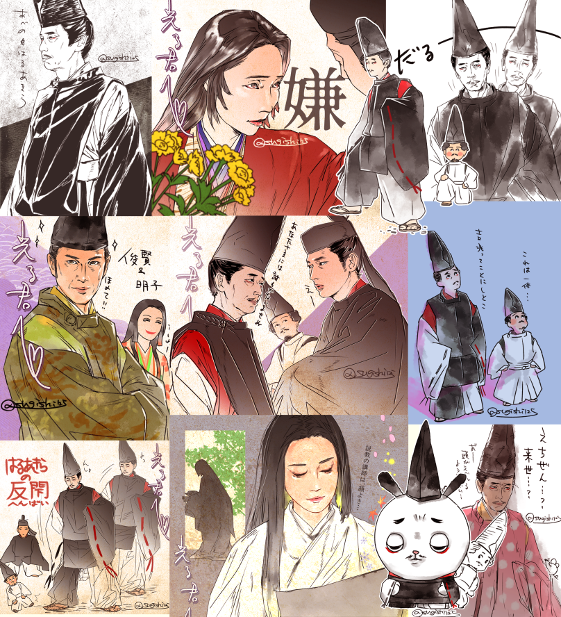 #今月描いた絵を晒そう もう5月も終わりとは!兼家がいなくなってしまった分、はるあきらが増える一方ですね…🤤。雅な女子を描けるのも嬉しい楽しい。 