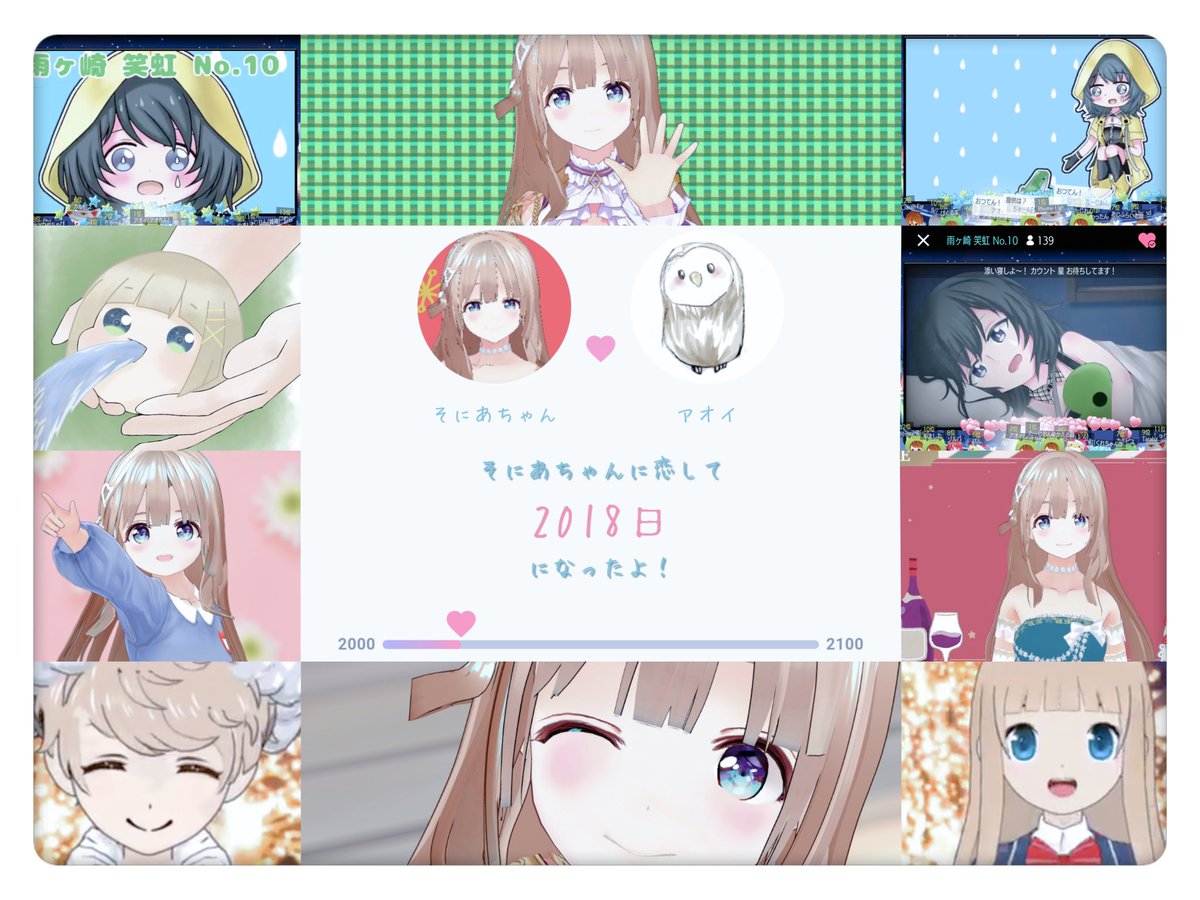 YukimuraAoi814's tweet photo. 大好きな三田そにあちゃん❤︎ https://t.co/v25WQJrZ4T