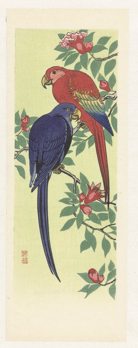 Masterpieces of Japan tweet media