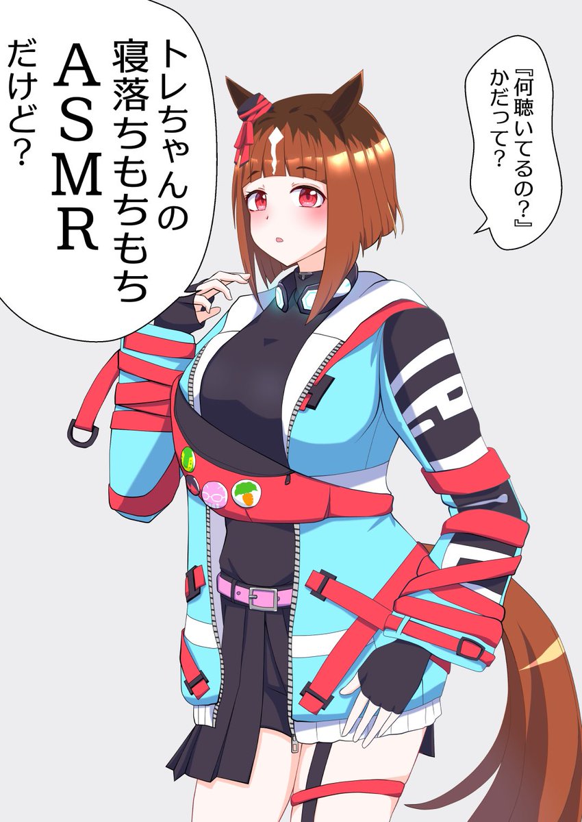 #今月かいた絵を晒そう
トランセンドと元カノ概念 