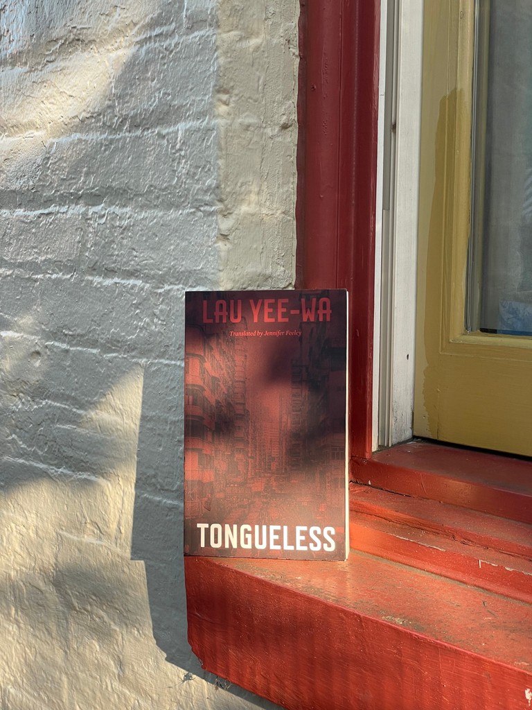 “TONGUELESS is a slow-burn social horror that deftly captures the way human cruelty always returns to destroy its originator.” — @mollymcghee, author of JONATHAN ABERNATHY YOU ARE KIND Pre-order Lau Yee-Wa's TONGUELESS (tr. by Jennifer Feeley) bit.ly/3wtoZVq
