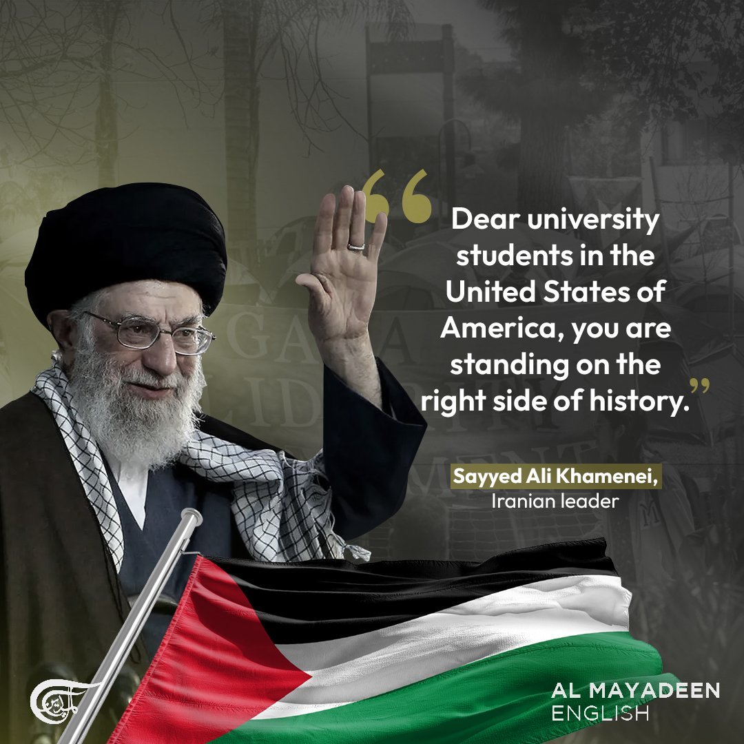 Iranian leader's letter to the youth of the US