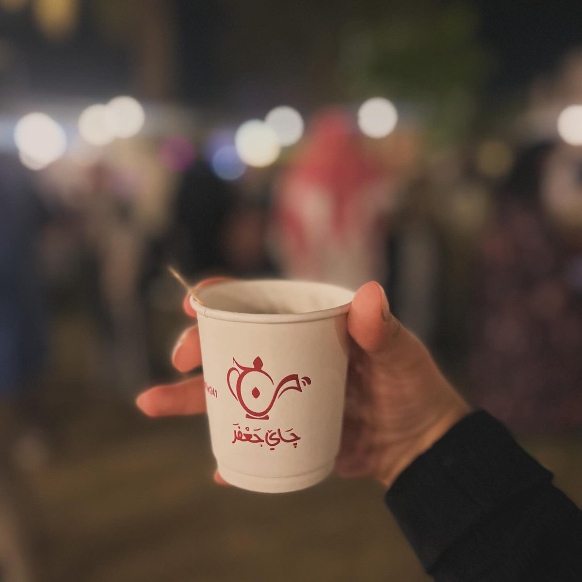 Zainab Alshaikh Ali tweet media