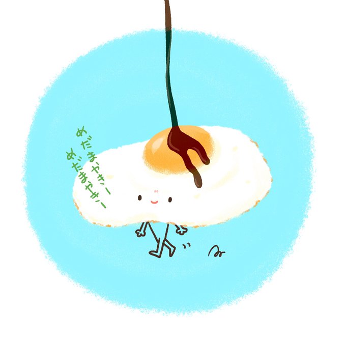 「fried egg」 illustration images(Latest)