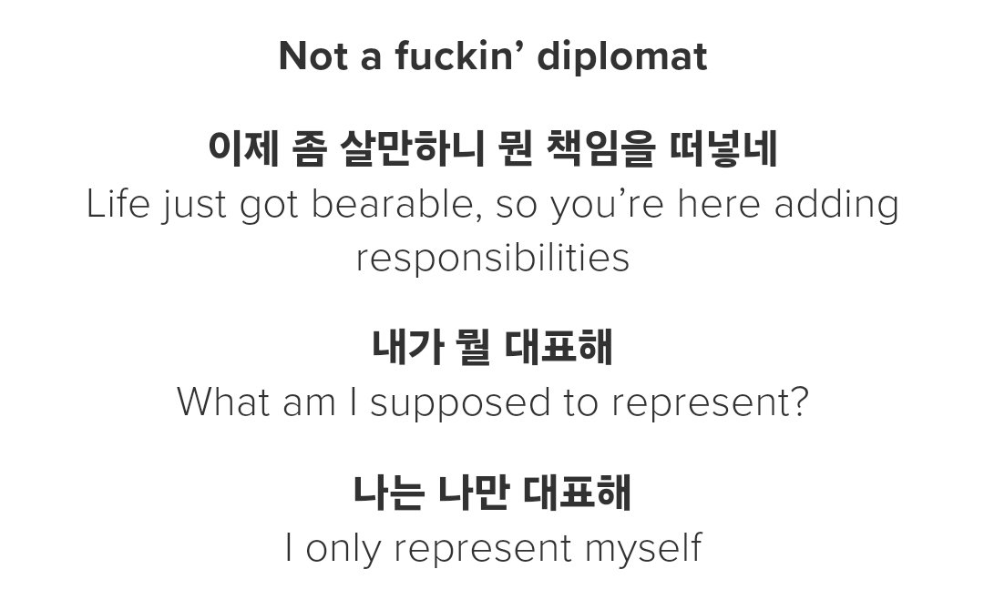 Repeat after me 🗣📢:
NAMJOON IS NOT A FUCKIN' DIPLOMAT 
NAMJOON IS NOT A FUCKIN' DIPLOMAT 
NAMJOON IS NOT A FUCKIN' DIPLOMAT 
NAMJOON IS NOT A FUCKIN' DIPLOMAT 
NAMJOON IS NOT A FUCKIN' DIPLOMAT 
NAMJOON IS NOT A FUCKIN' DIPLOMAT 
NAMJOON IS NOT A FUCKIN' DIPLOMAT