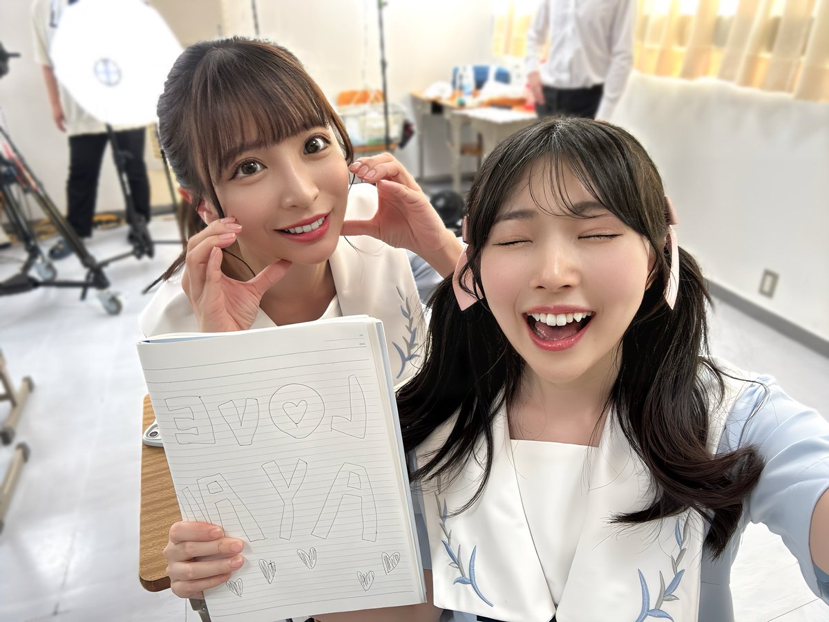 hikaru_emo's tweet photo. アヤちゃんしか勝たんDAY ‼︎!♡ でした https://t.co/et81PKKCDl