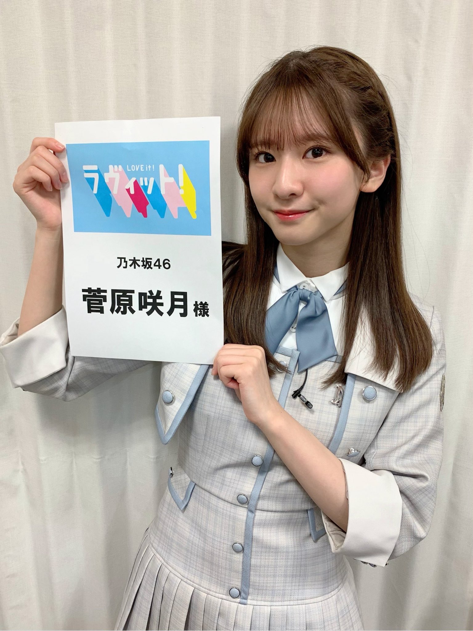 抽プレ当選品　菅原咲月　 直筆サイン入りチェキ　 乃木坂46 Amazon.co.jp: 乃木坂46 菅原咲月の直筆サイン入りチェキ ヤング